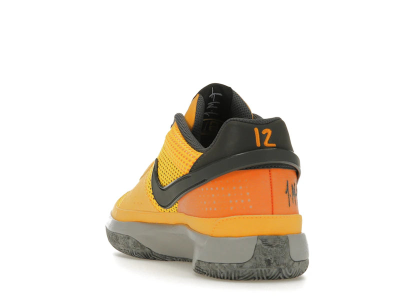 Nike Ja 1 'Wet Cement' Zapatillas de Baloncesto
