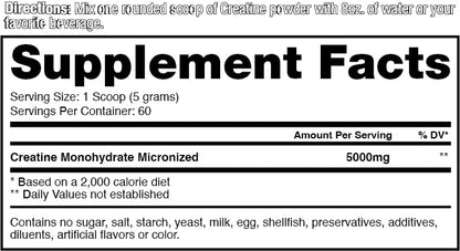Creatine Monohydrate | Creatina Monohidrato 300gr 60 servicios - MarketFit