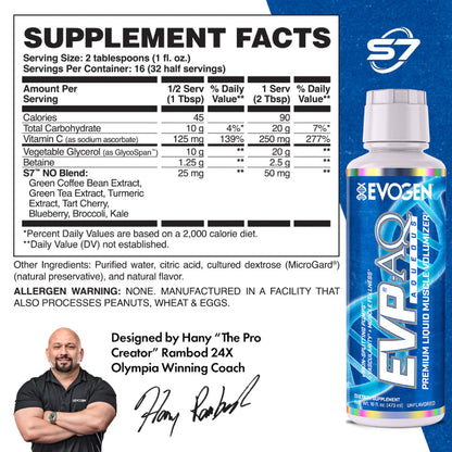 EVP AQ Liquid | Pre-entreno sin estimulantes 473ml - MarketFit