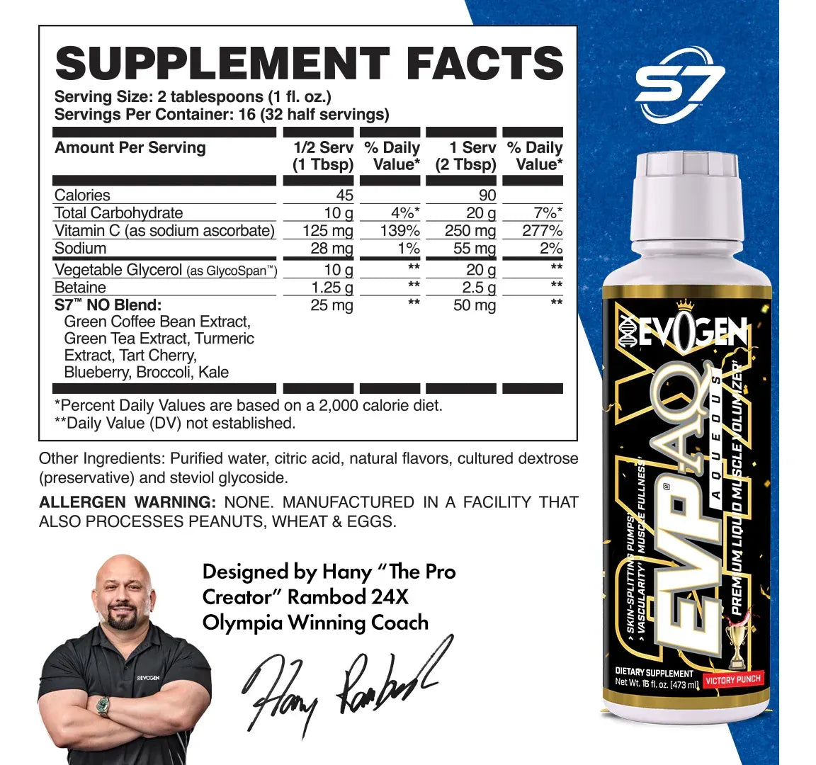 EVP AQ Liquid | Pre-entreno sin estimulantes 473ml - MarketFit