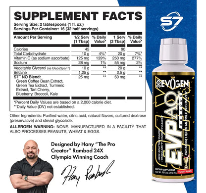 EVP AQ Liquid | Pre-entreno sin estimulantes 473ml - MarketFit